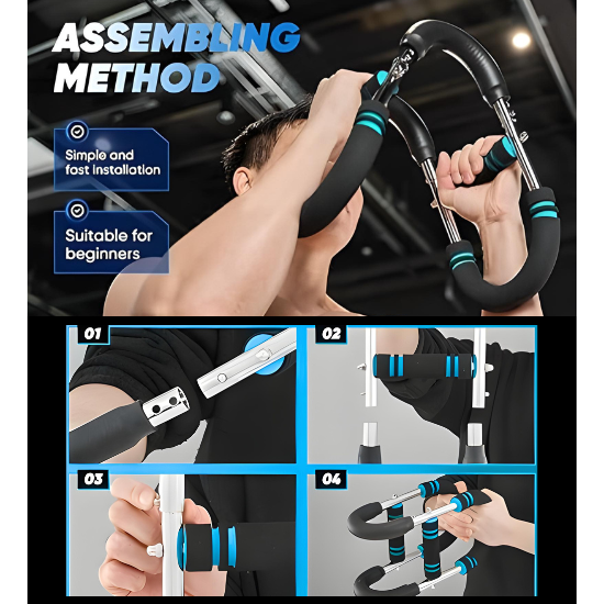 VelocityLabs ForceBar™